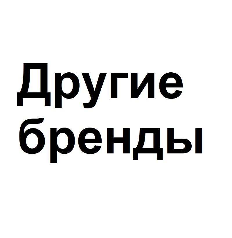 Brand Logo