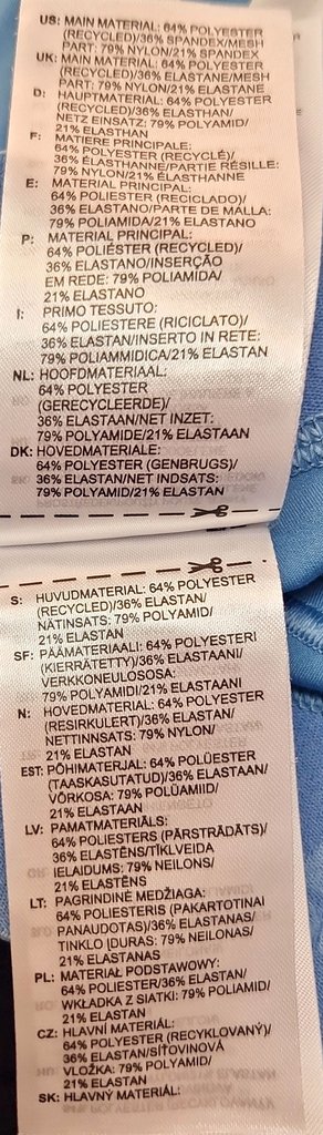 Легинсы женские, фото 4