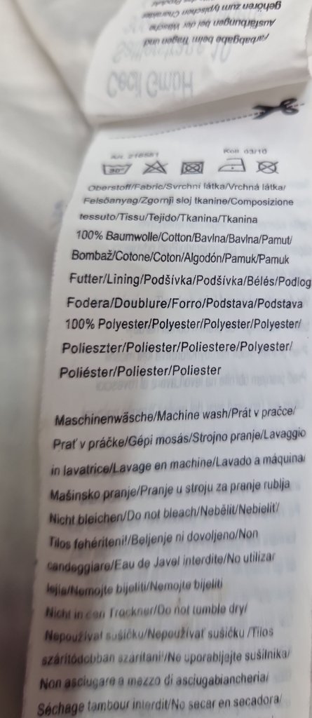 Куртка женская, фото 4