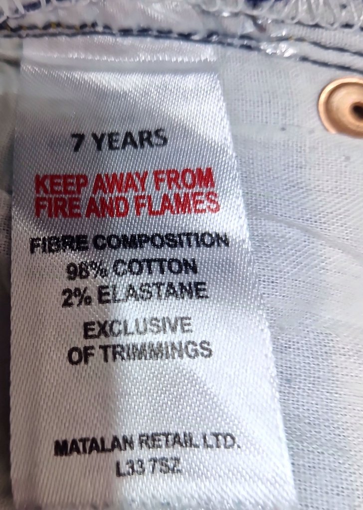 Джинсы детские, фото 4