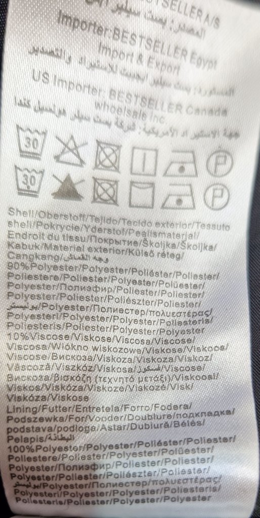 Жакет женский, фото 4