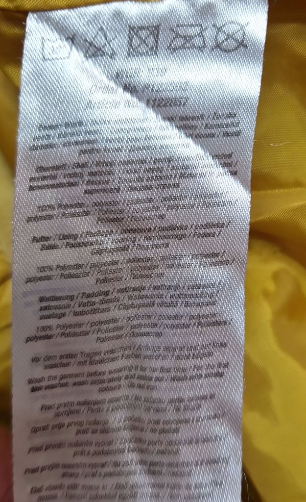 Жилет женский, фото 3