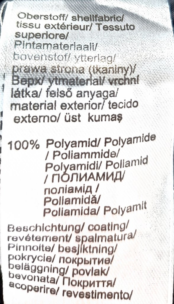 Куртка мужская, фото 4