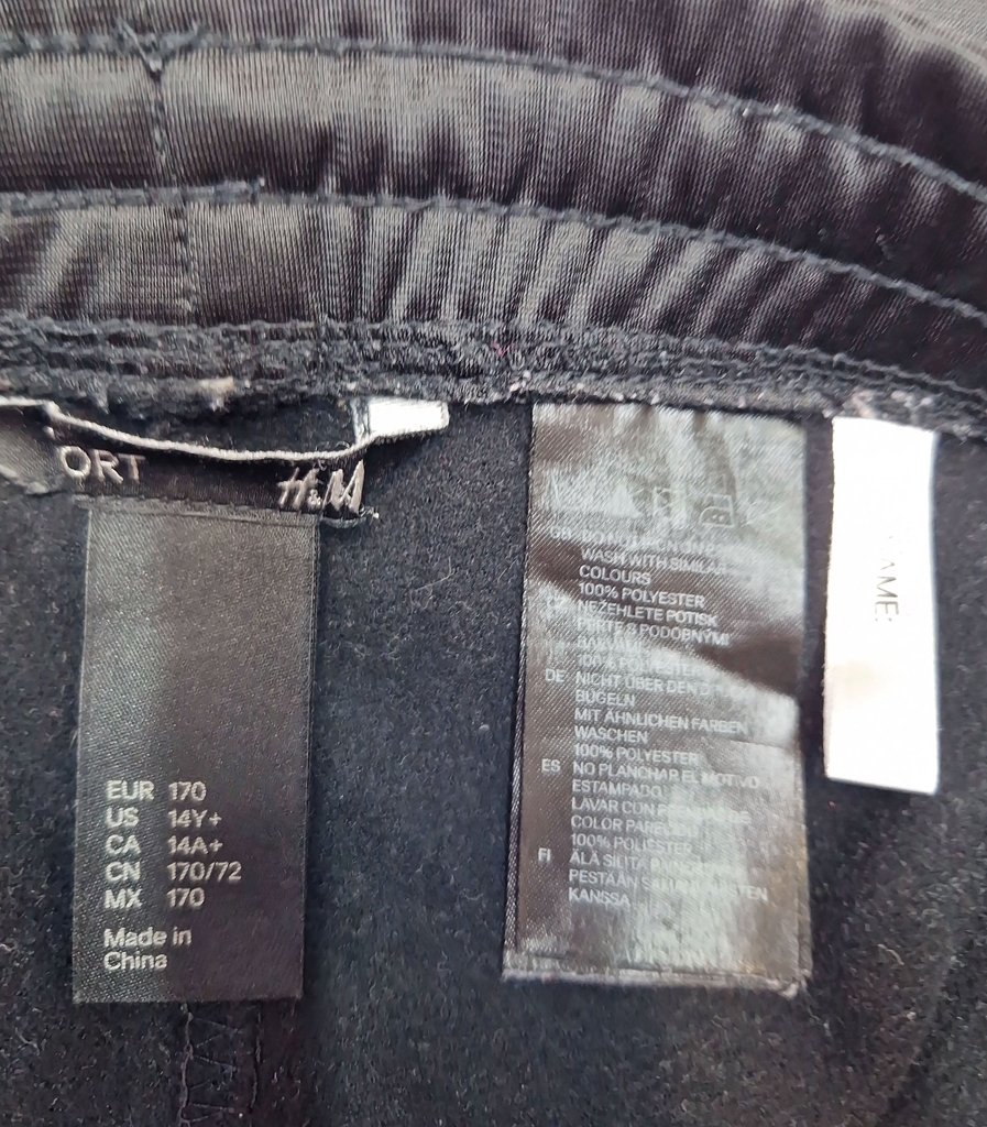 Штаны мужские, фото 4