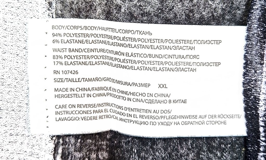 Легинсы женские, фото 3