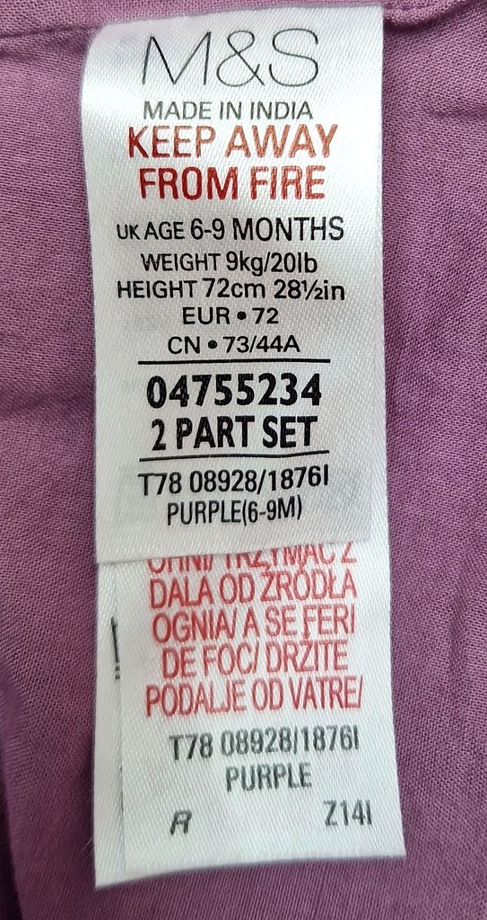Платье детское M&S, фото 3