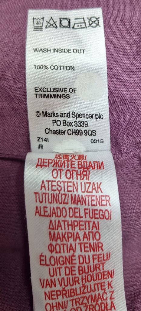 Платье детское M&S, фото 4