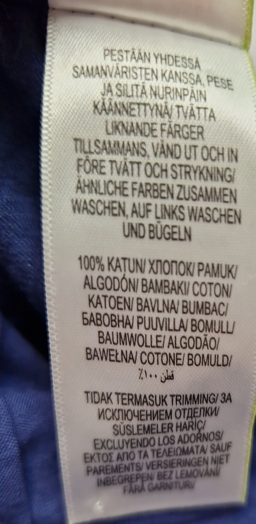 Комбинезон детский M&S, фото 4