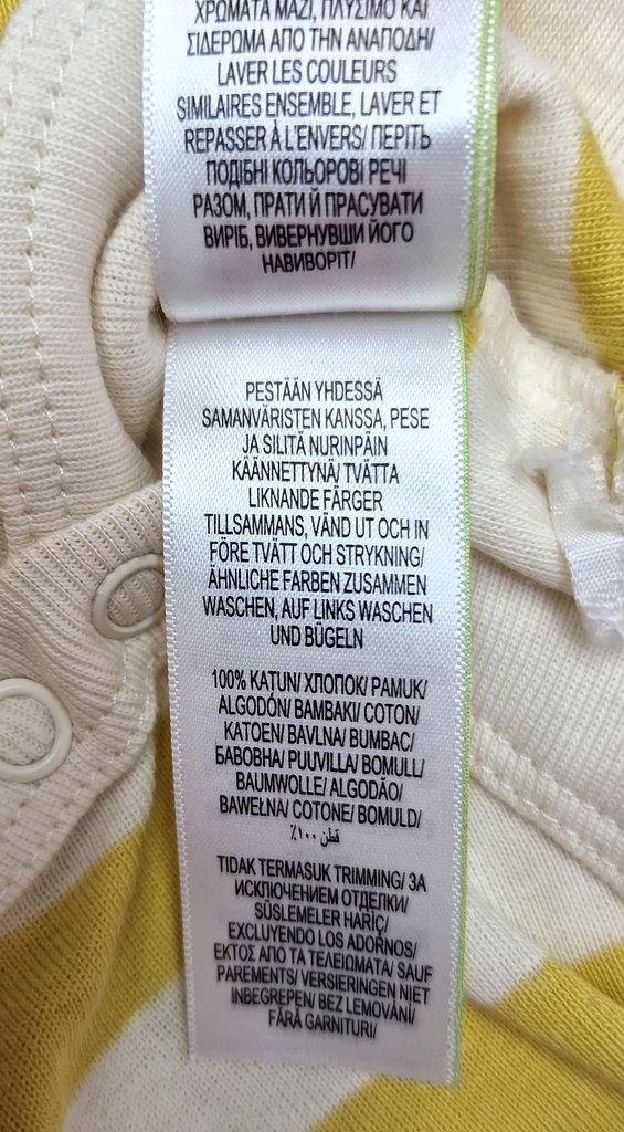 Боди детское M&S, фото 5
