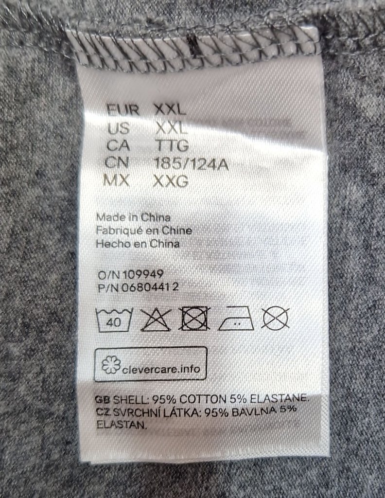 Водолазка мужская H&M, фото 3