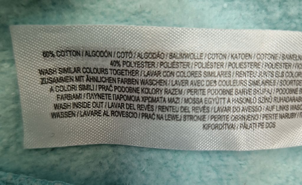 Кофта детская PRIMARK, фото 4