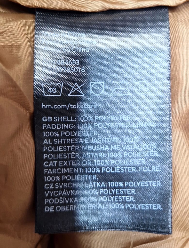 Жилет женский H&M, фото 3