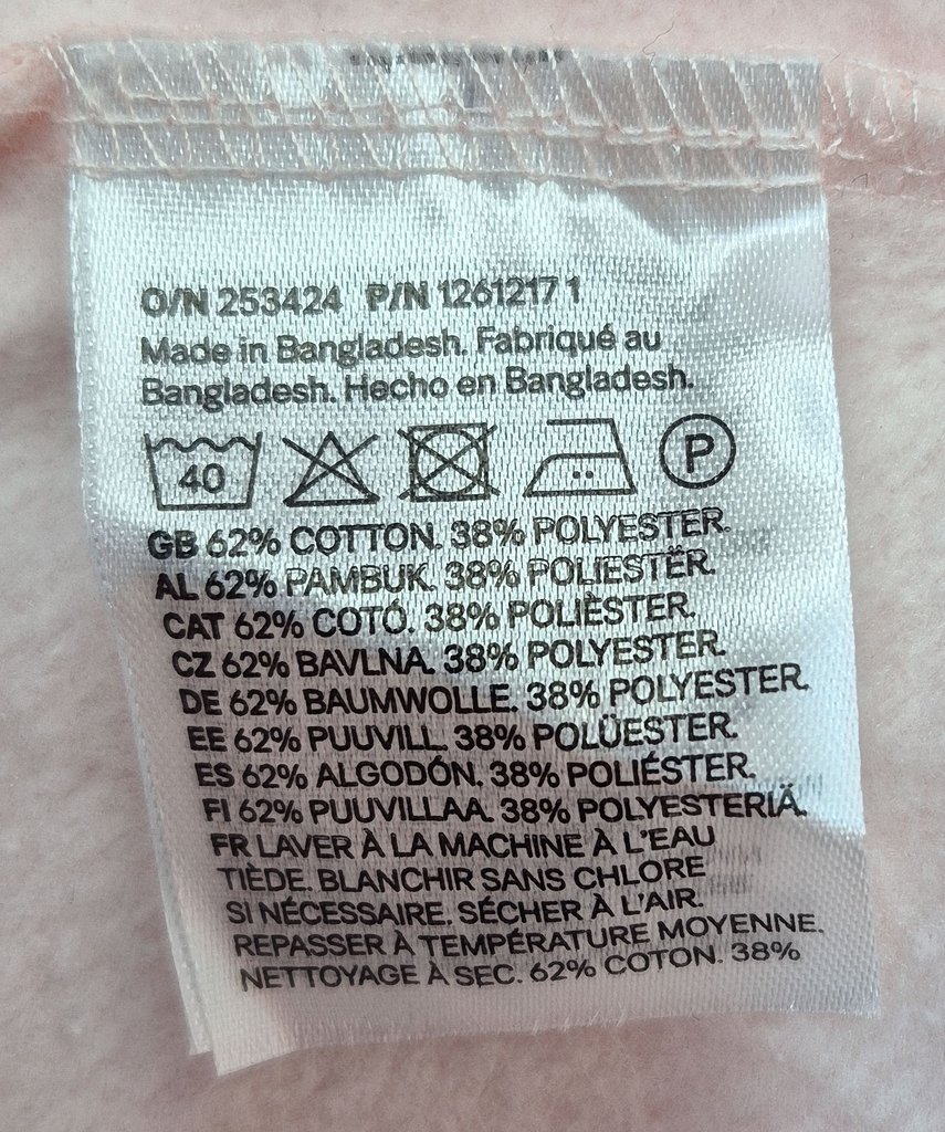 Толстовка женская H&M, фото 4