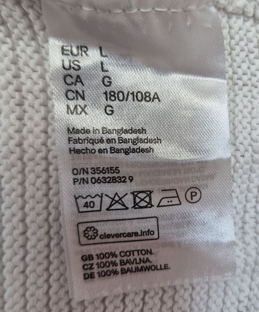 Кофта мужская H&M, фото 4