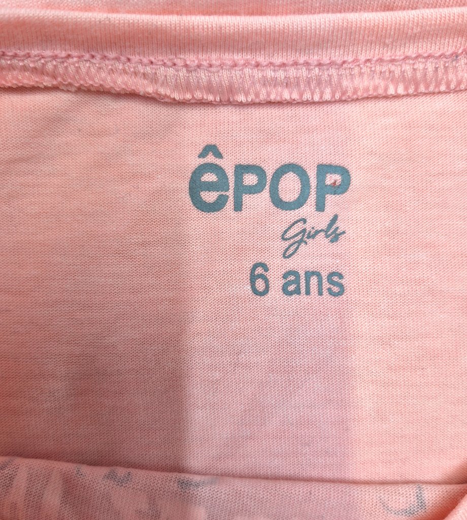 Кофта детская epop, фото 3