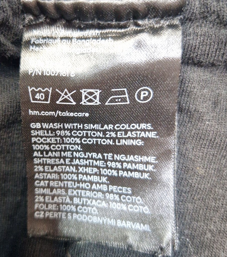 Брюки детские H&M, фото 3