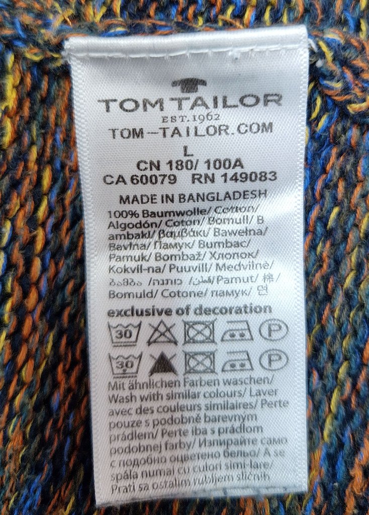 Кофта мужская tom tailor, фото 5