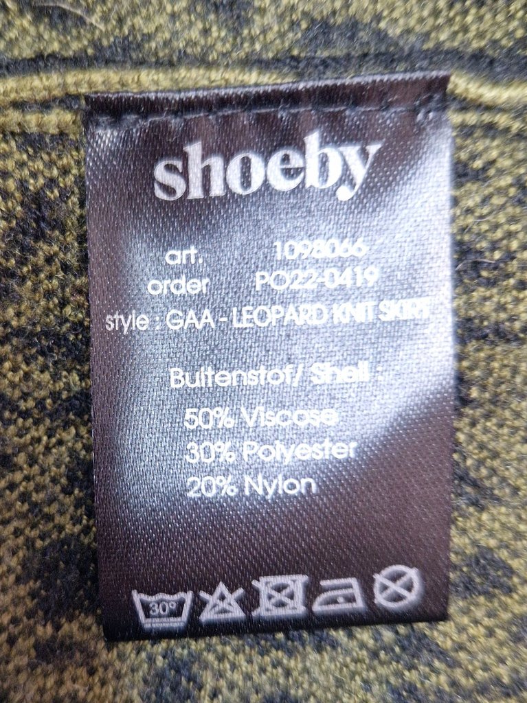 Юбка детская shoeby, фото 4