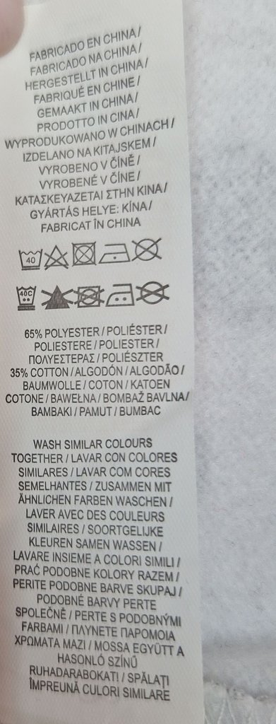 Толстовка женская PRIMARK, фото 4