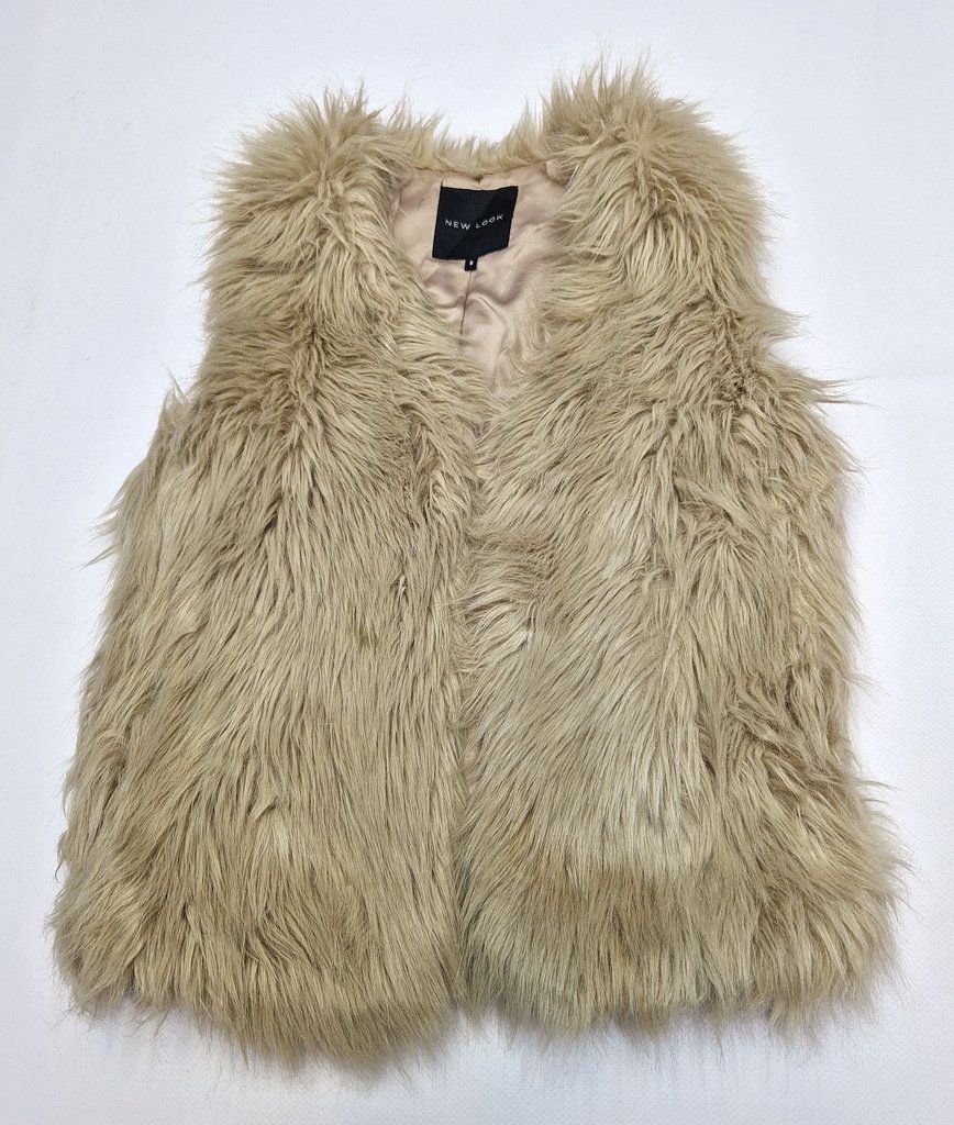 Жилет женский NEW LOOK, фото 1