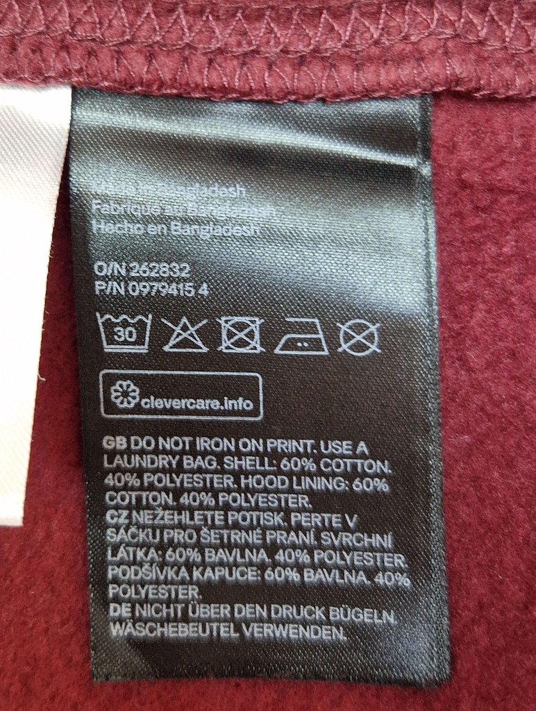 Толстовка детская H&M, фото 4