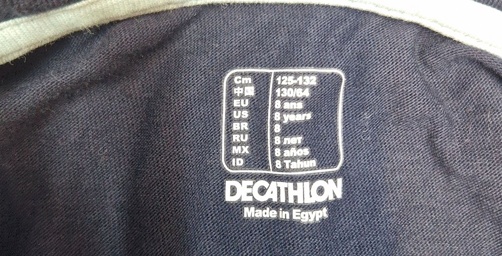 Кофта детская DECATHLON, фото 3