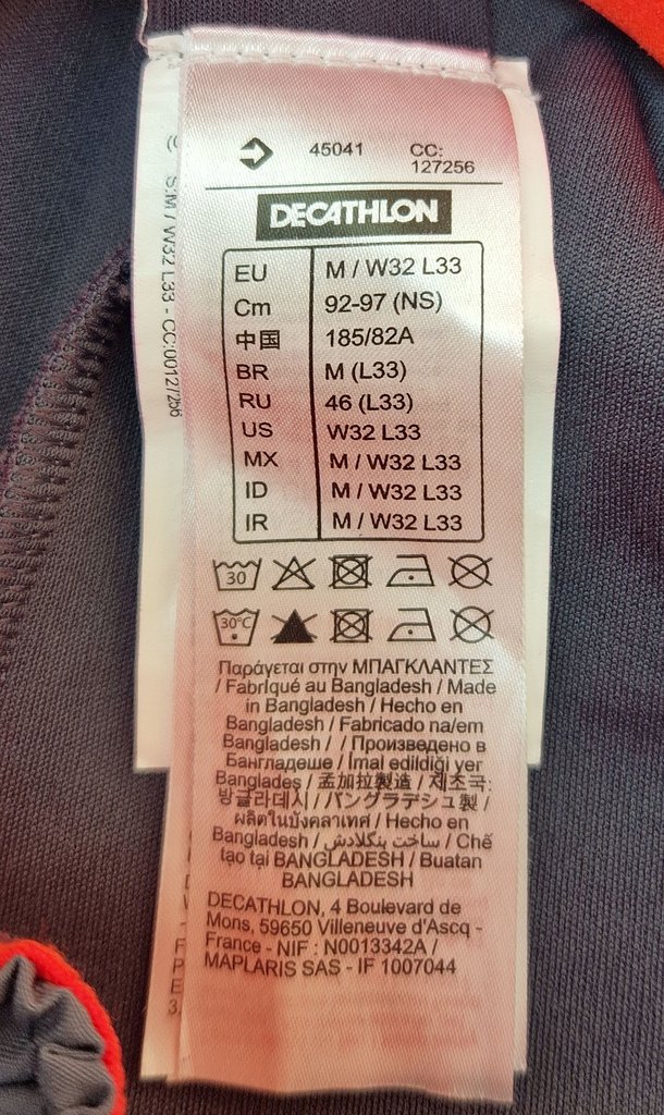 Брюки женские DECATHLON, фото 3