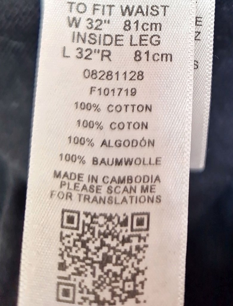 Джинсы мужские asos, фото 4