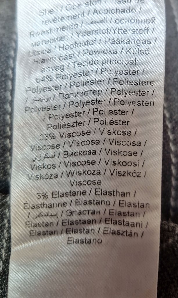 Брюки мужские  SOLID, фото 4