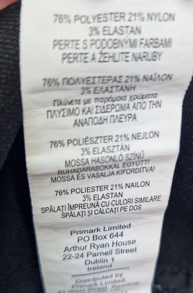 Юбка женская PRIMARK, фото 4