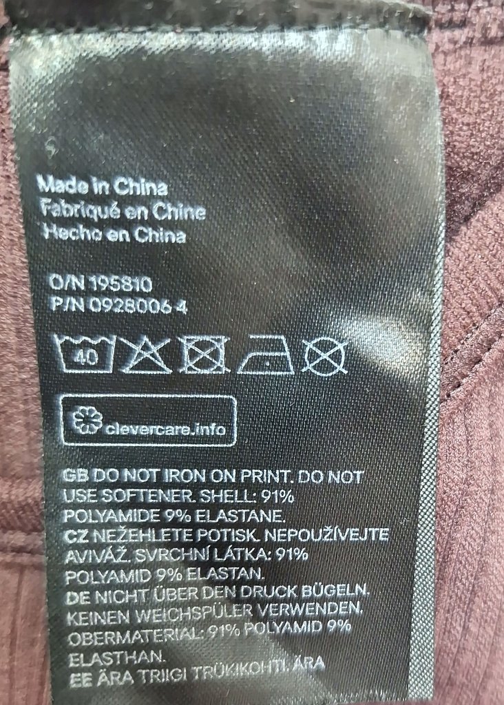 Кофта женская H&M, фото 4