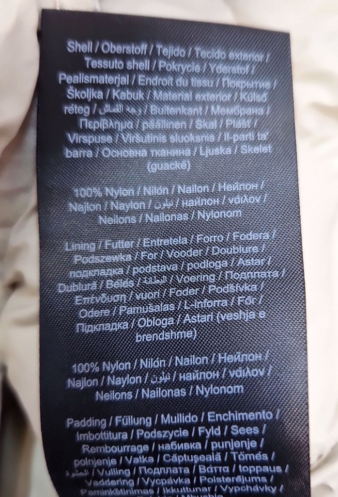 Жилет женский ONLY, фото 4