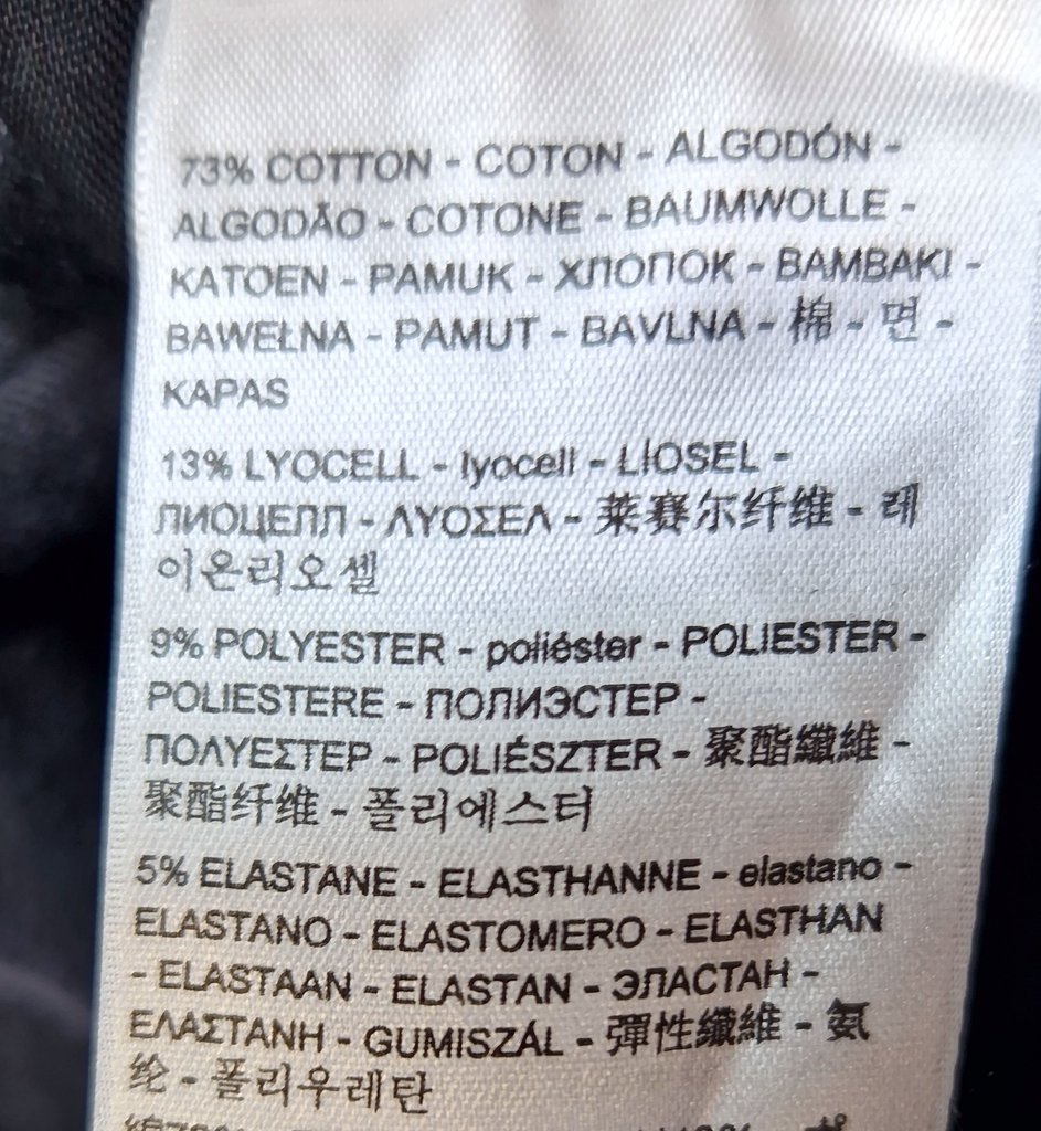 Джинсы женские LEVI S, фото 5
