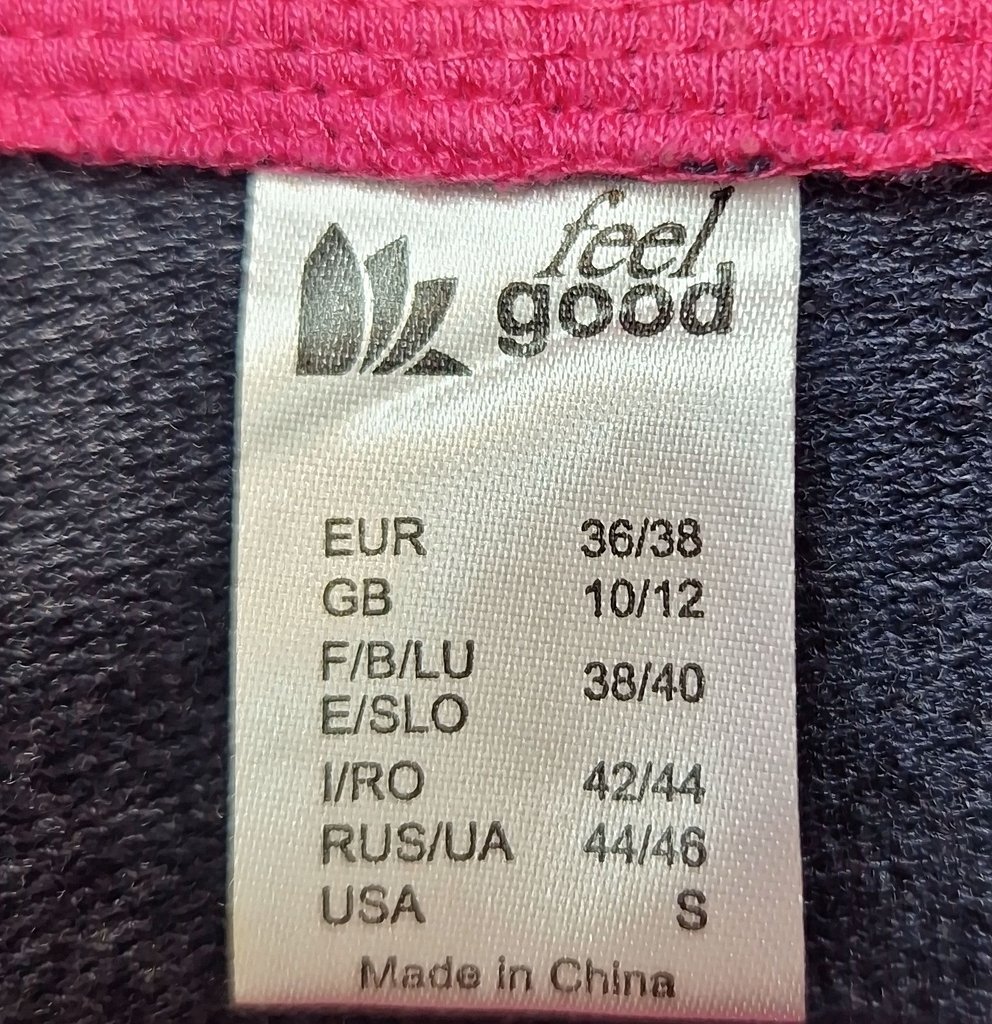 Кофта женская feel qood, фото 3