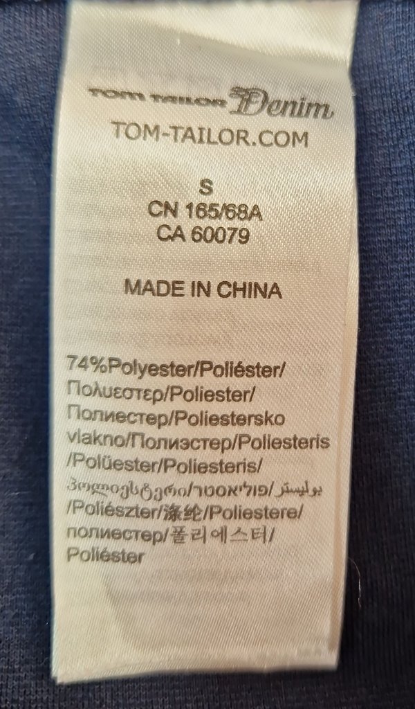 Юбка женская tom tailor, фото 4