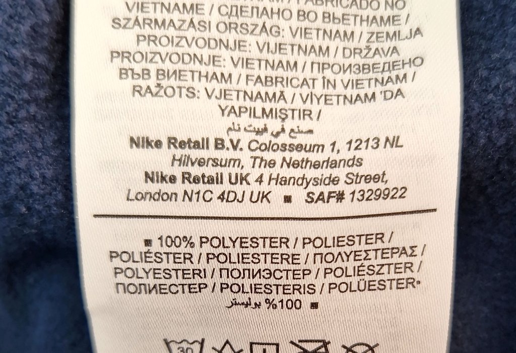 Брюки мужские THERMA-FIT, фото 4