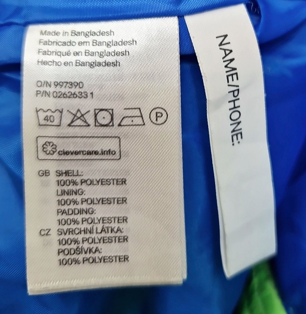 Жилет детский H&M, фото 4