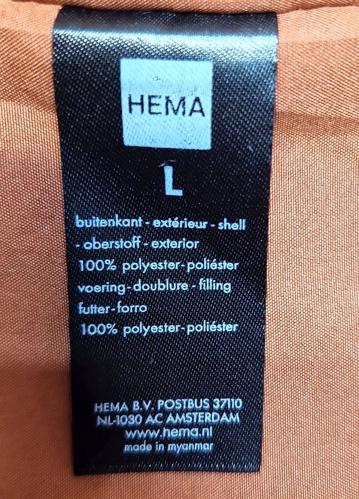 Шуба женская искусственная HEMA, фото 3