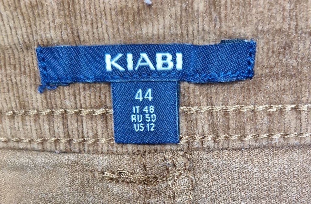 Юбка женская KIABI, фото 3