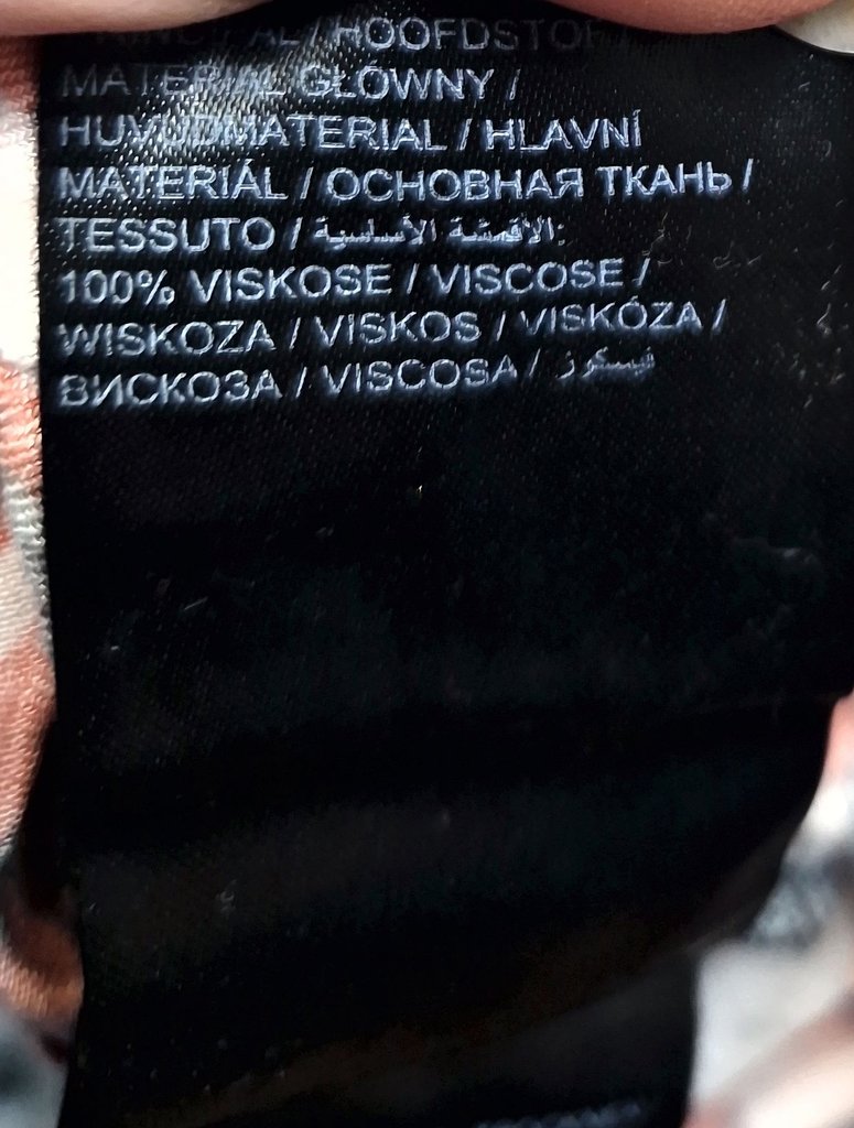 Юбка женская Ulla Popkeu, фото 4