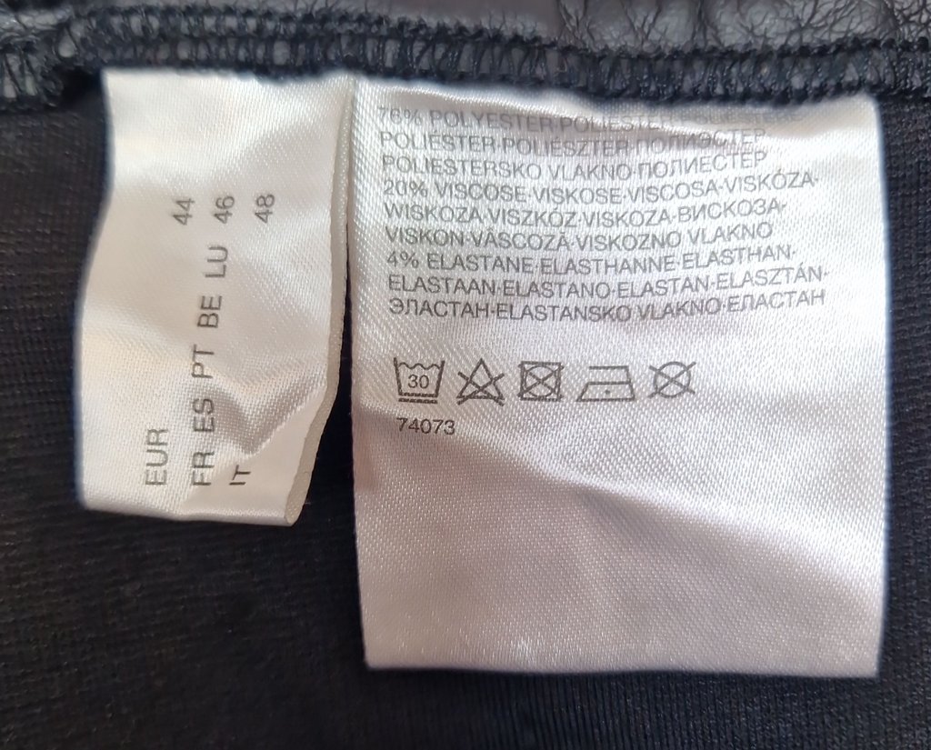 Юбка женская C&A, фото 4