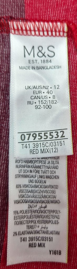 Футболка женская M&S, фото 4