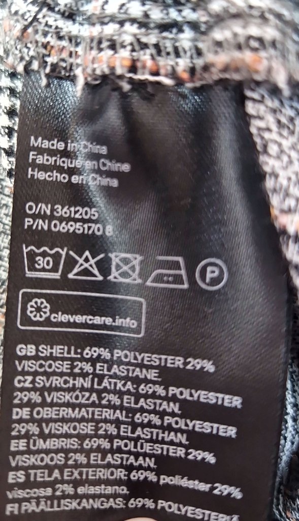 Юбка женская H&M, фото 4