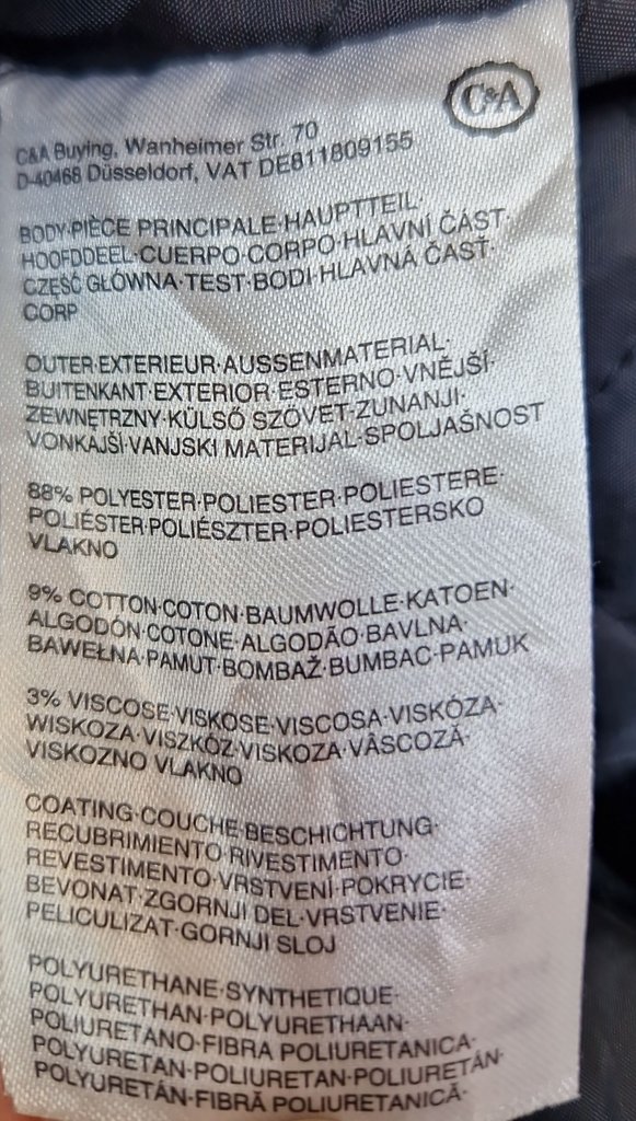 Куртка детская C&A, фото 4