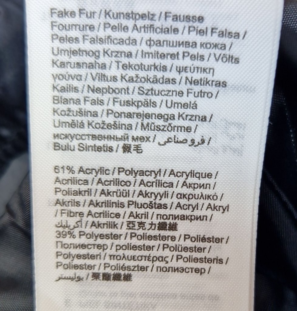 Жилет женский ESPRIT, фото 5