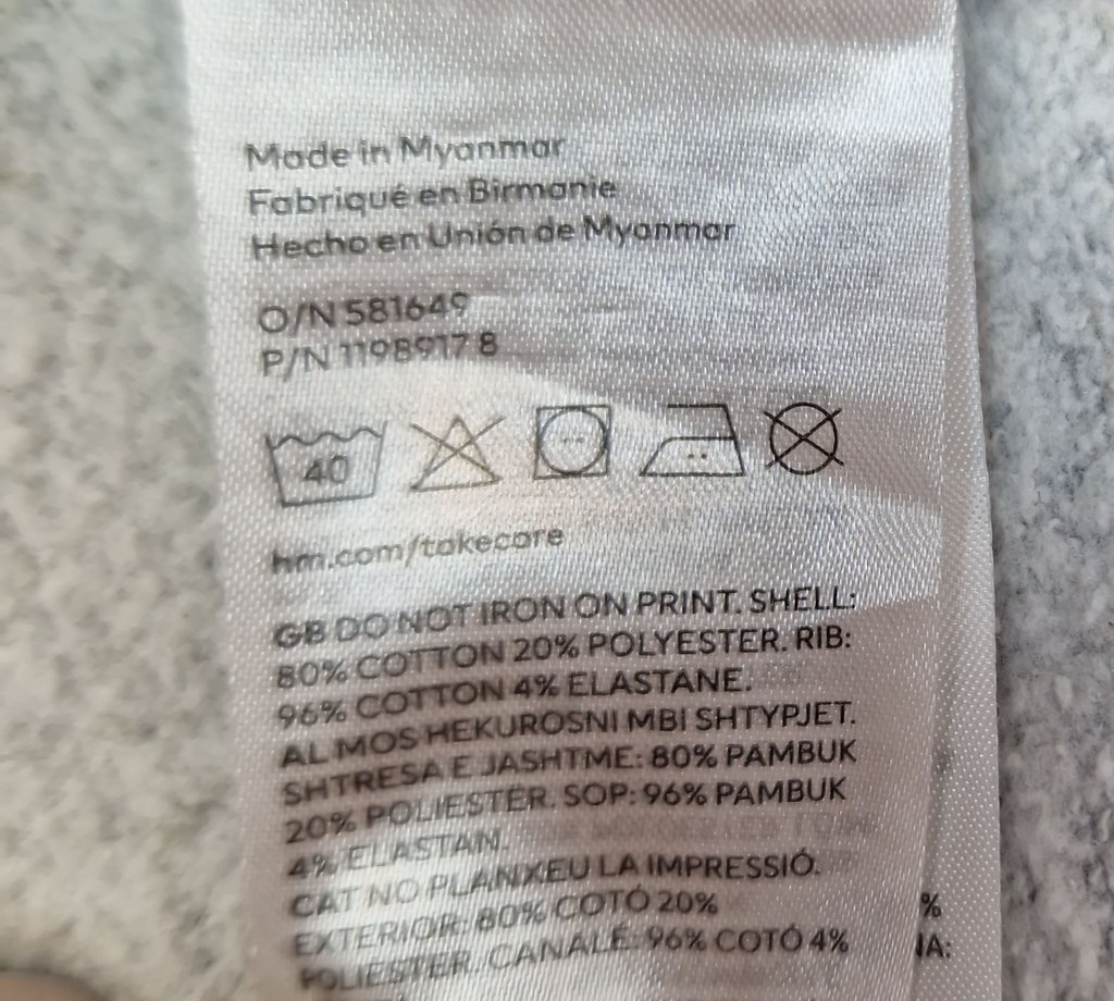 Толстовка детская H&M, фото 4