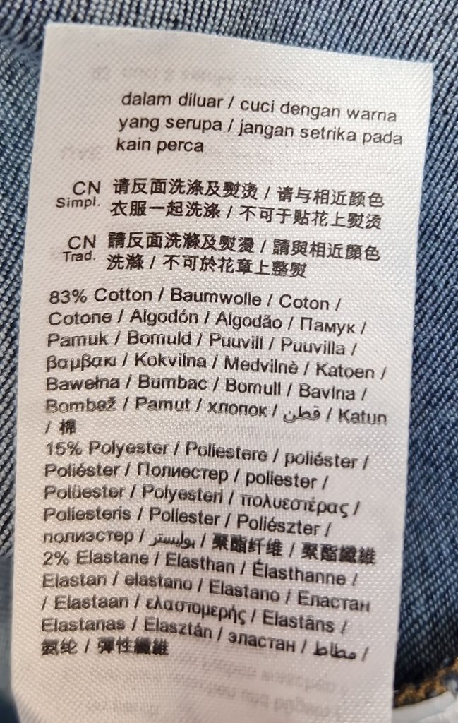 Джинсы женские ESPRIT, фото 4