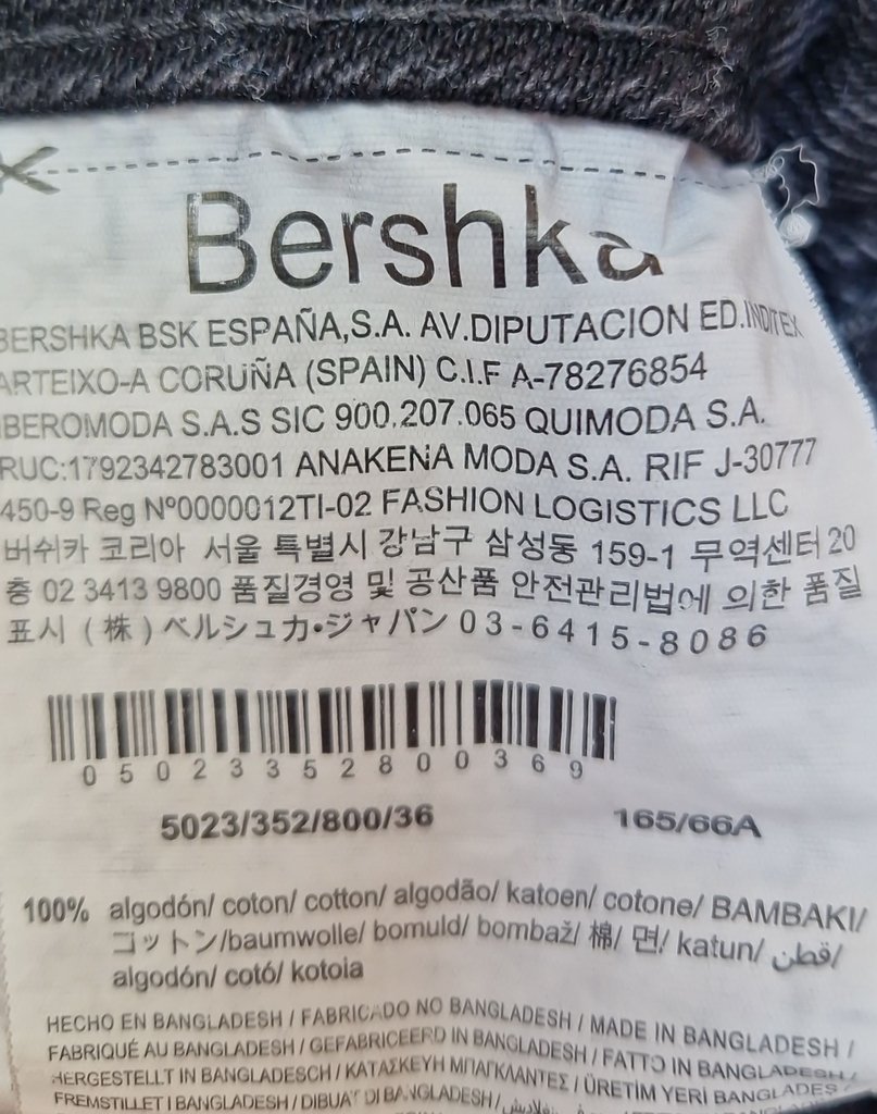 Джинсы женские Bershka, фото 5