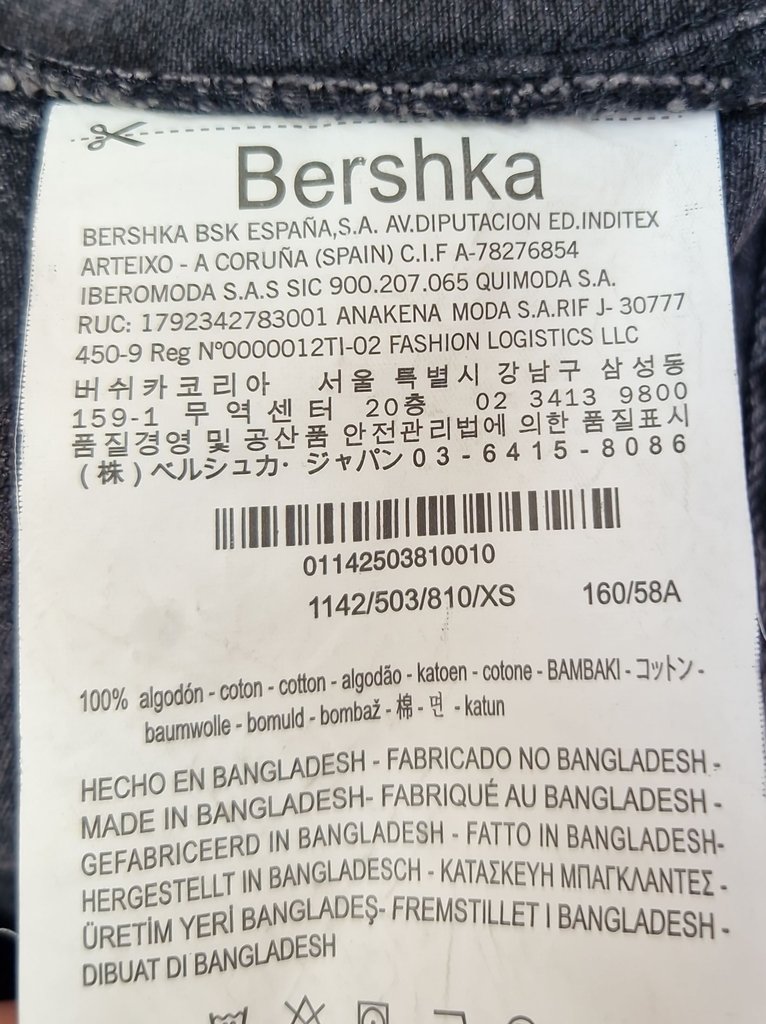 Куртка женская Bershka джинсовая, фото 3