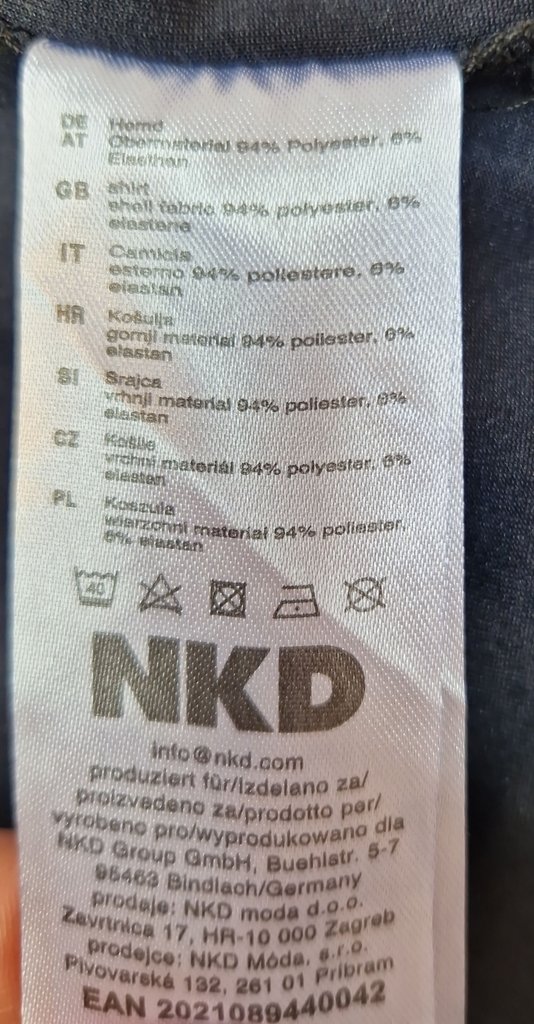 Рубашка мужская NKD, фото 4